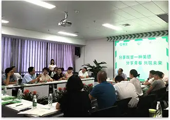 嵩安企业环保管家员工风采