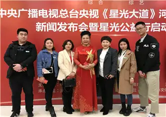 嵩安企业环保管家员工风采