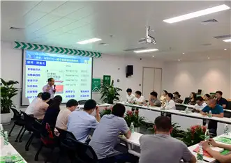 嵩安企业环保管家员工风采