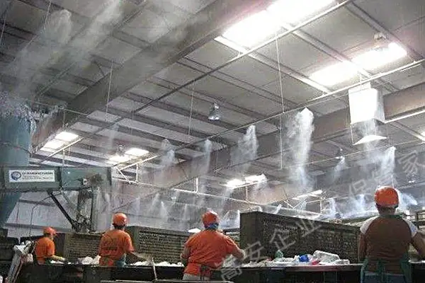 食品加工厂