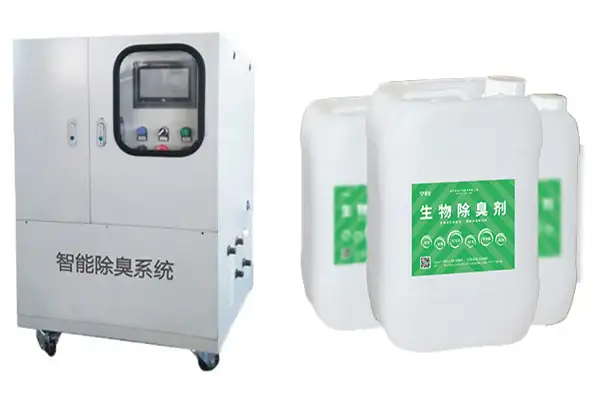 除臭剂