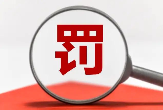 家具厂查环保：确保生产与环境的和谐共生