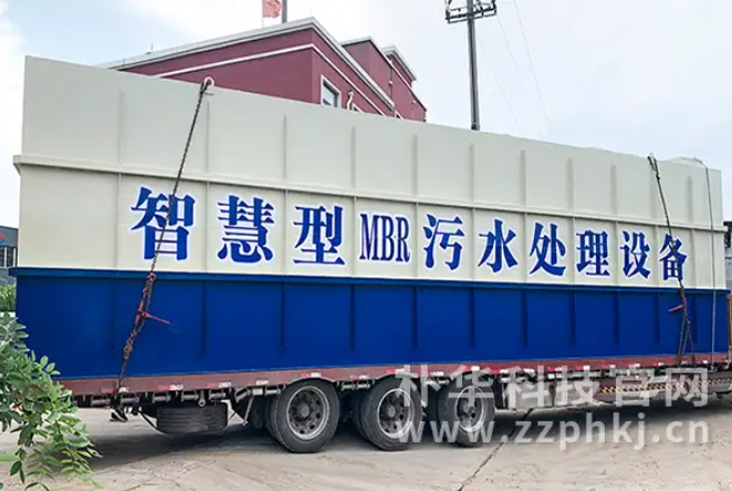 污水处理后水质不清？可能是沉淀池斜管堵塞在