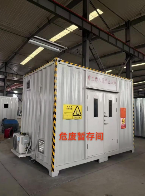 河南危废暂存间生产厂家怎么选？老技术人跟你掏心窝子聊聊