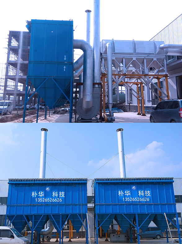 布袋除尘器生产厂家