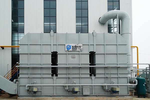 RTO（蓄热式氧化炉）