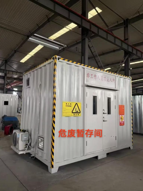 危废暂存间选址要求有哪些？合规选址全攻略