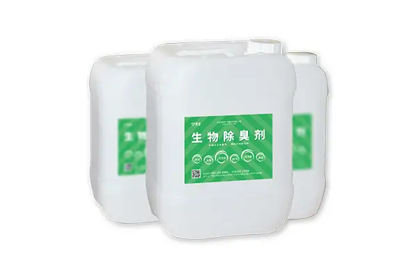 嵩安环保生物除臭剂