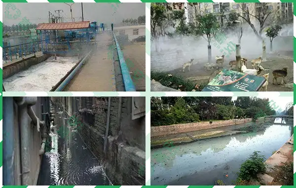 其他除臭治理