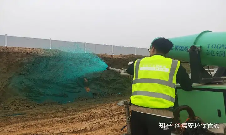 工地扬尘治理现场