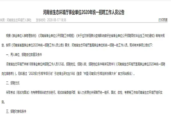 工地扬尘治理,液态抑尘剂,防尘网替代品,
