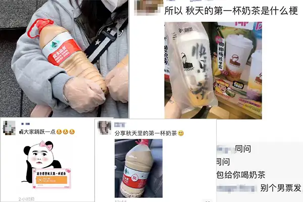 企业文化,公司活动,嵩安环保,嵩安环保管家,