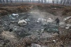 危险废物反应性与毒性特征的法规定义