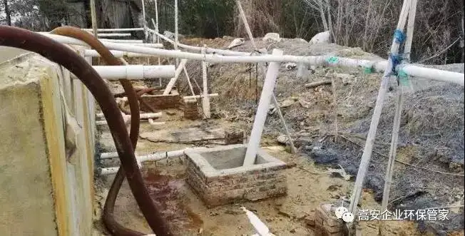 有机废气处理设备，废气处理设备，嵩安企业环保管家