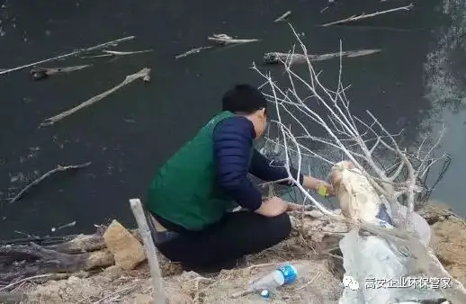 有机废气处理设备，废气处理设备，嵩安企业环保管家