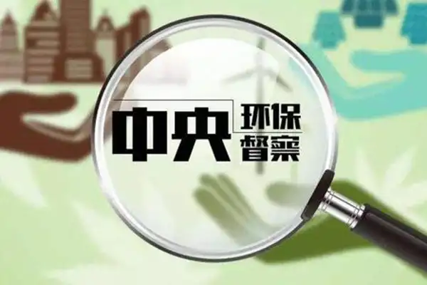 环境保护督察,环保工作,蓝天保卫战,扬尘污染,扬尘抑制剂,嵩安环保管家,