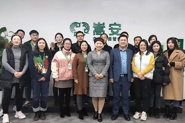 企业文化,公司活动,嵩安环保,嵩安企业环保管家,